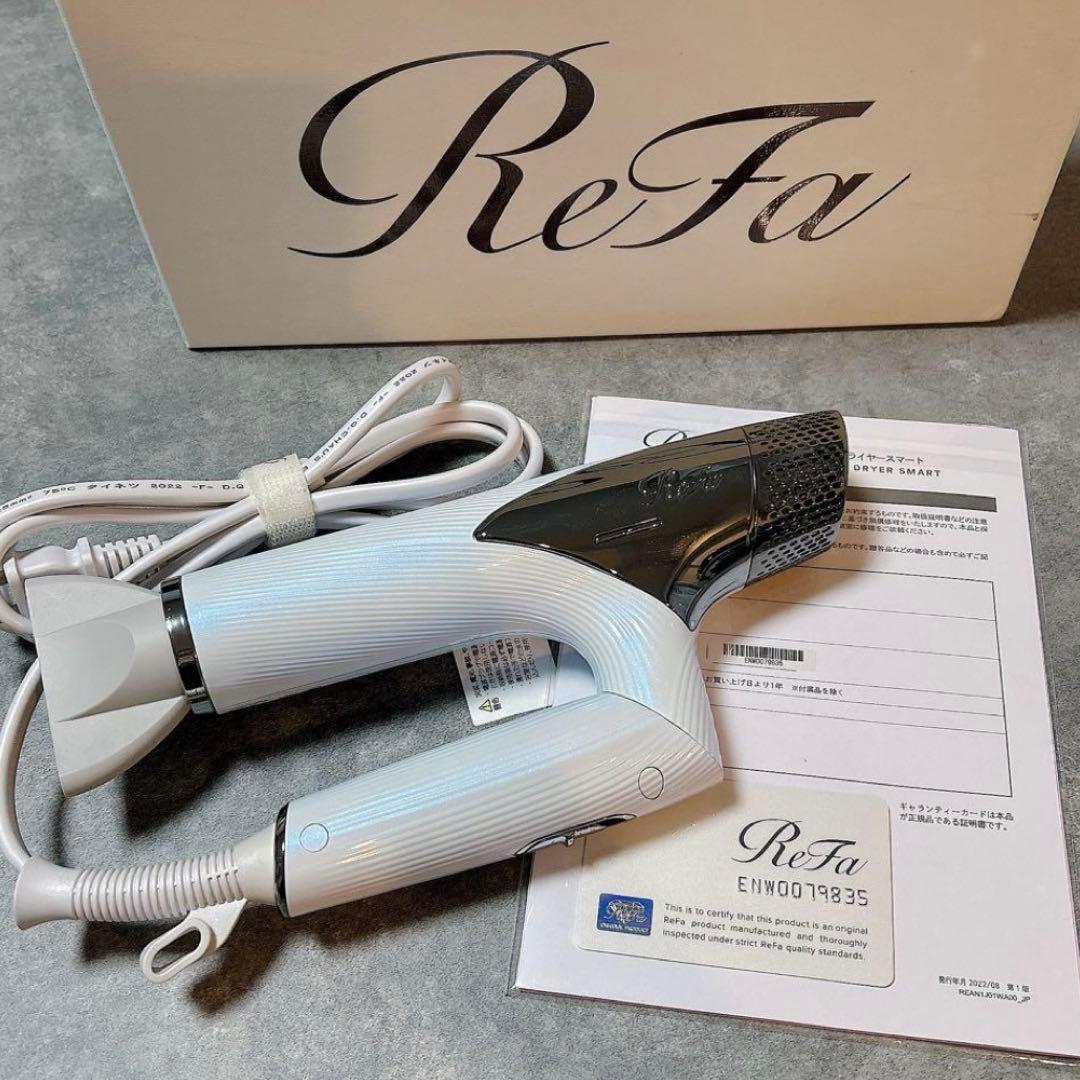 ReFa ビューテックドライヤー　スマートヘアドライヤー　RE-AN-02A