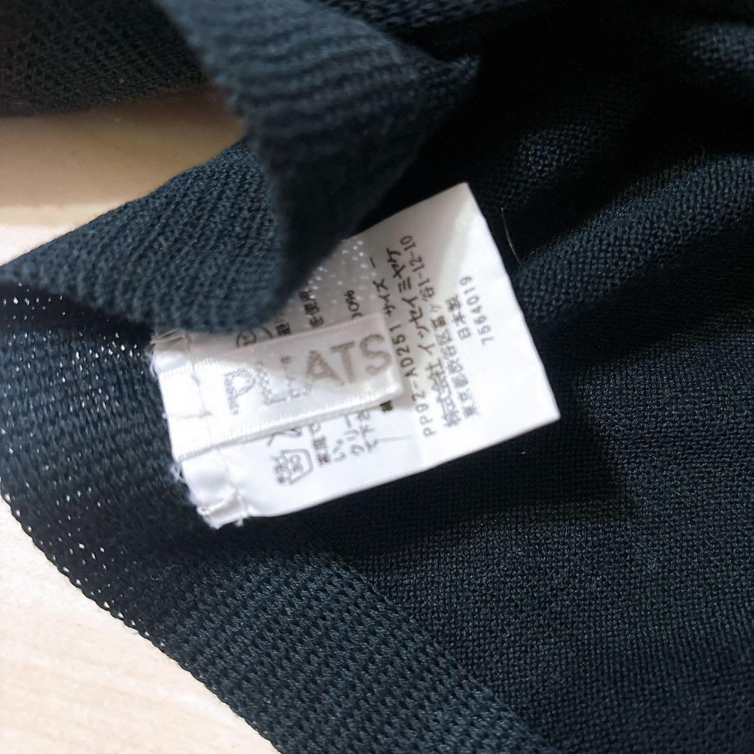 プリーツプリーズ イッセイミヤケ ポンチョ ボレロ 羽織り 2WAY コットン