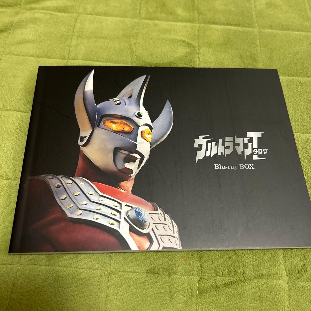 ウルトラマンタロウ Blu-ray BOX〈特装限定版・10枚組〉