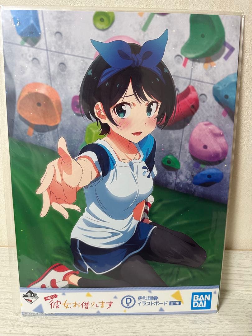 【価格相談可】彼女、お借りします　一番くじ　全セット　各一種類ずつ　売り場用