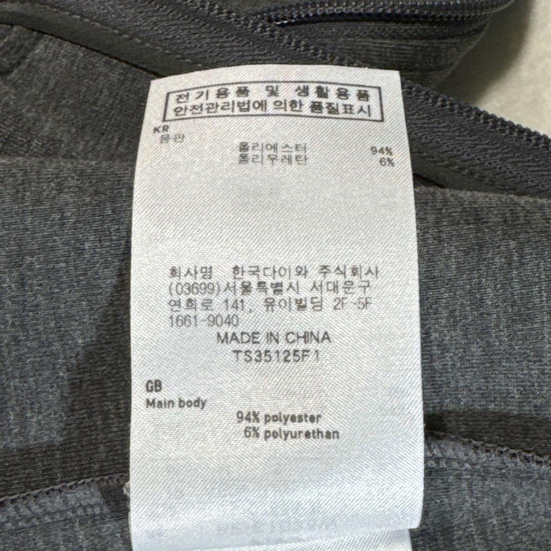 未使用級⭐️DAIWA PIER 39 現行完売品 ベスト チャコール M