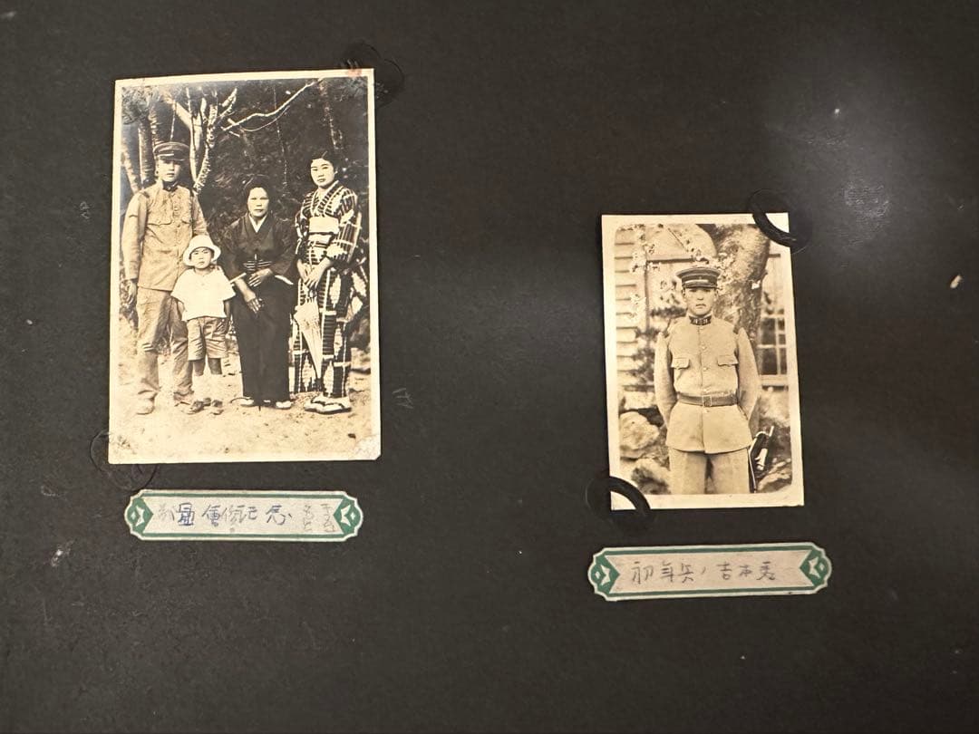 上海事変出征記念 戦前アルバム 旧日本軍 山西省 山東省 青島 など 70枚以上