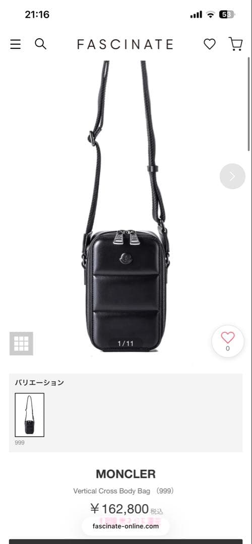 MONCLER レザーショルダーバッグ 使用5日 定価16.2万