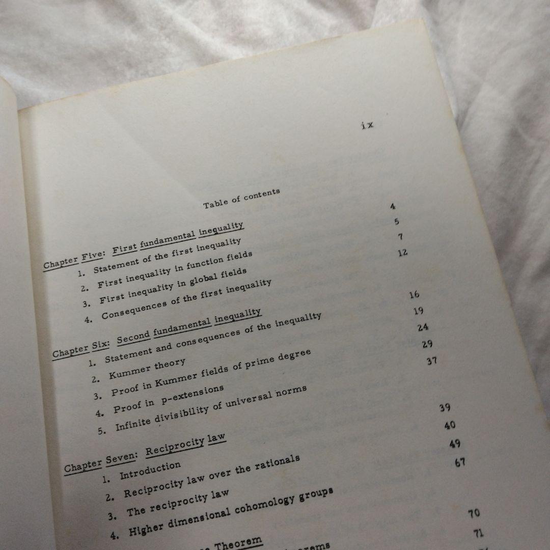 洋書 Class Field Theory E. Artin J. Tate