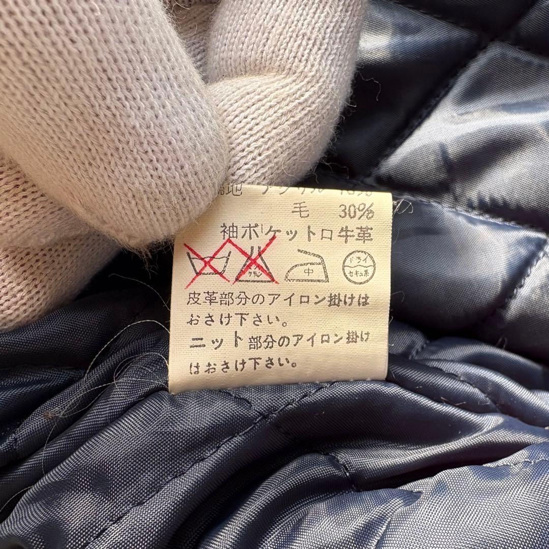 VAN JACKET ヴァンジャケット バックロゴ スタジャン ブラック M