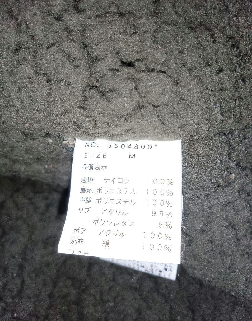 珍しいヴィンテージG.O.Aライダーズジャケットフードファー付きJK カーキ