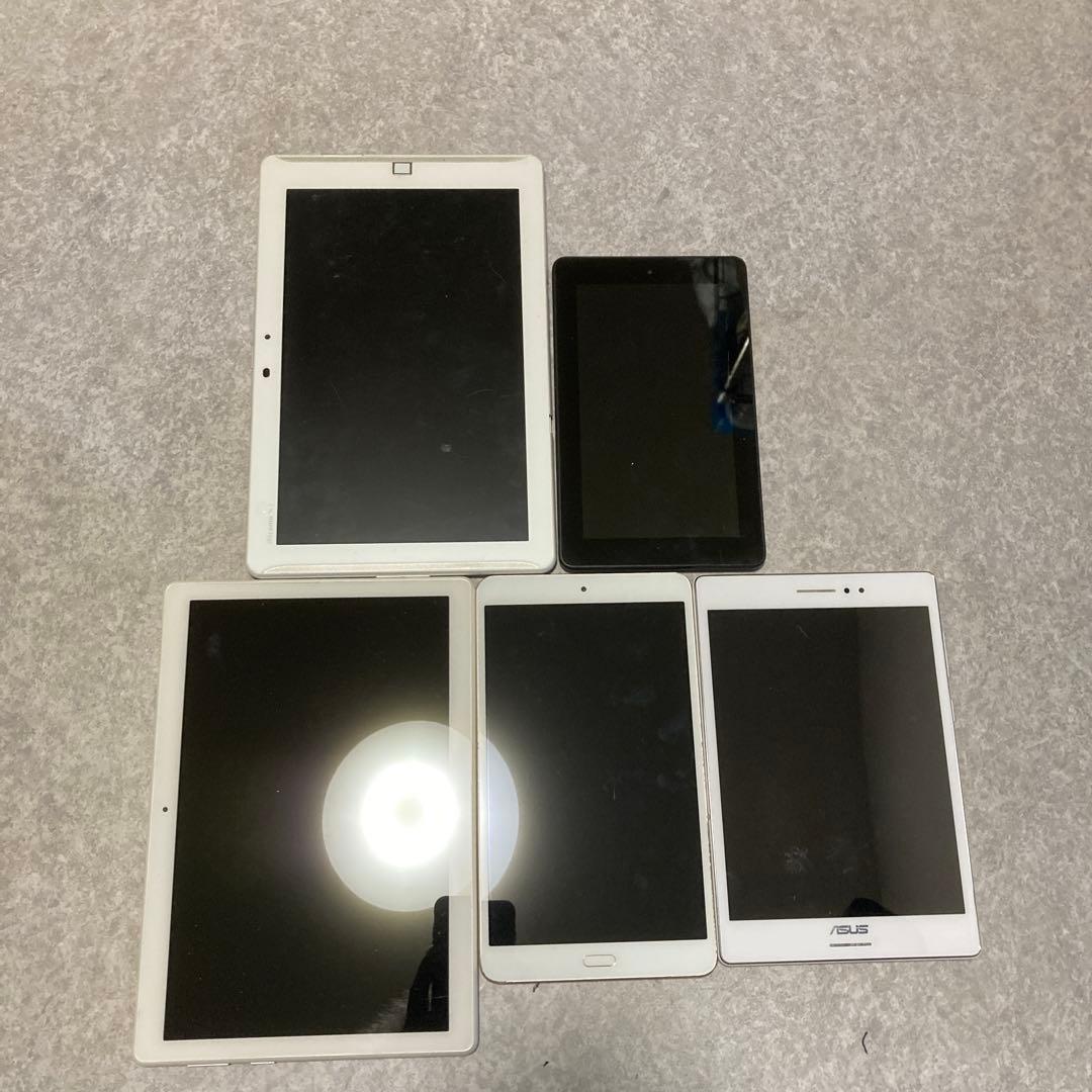 スマートフォン・タブレット多数セット　ジャンク