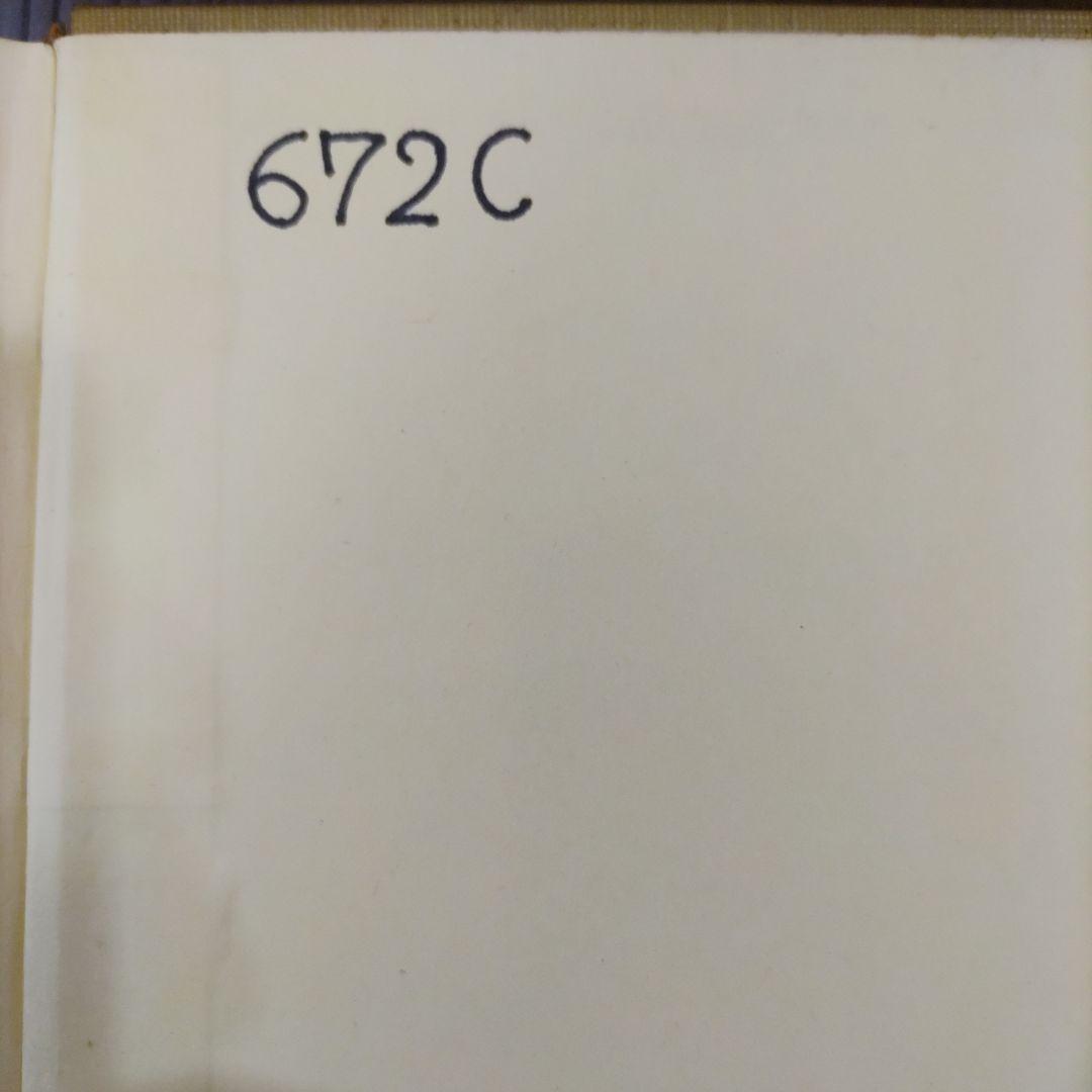 【初版】レースの歴史とデザイン 非売品