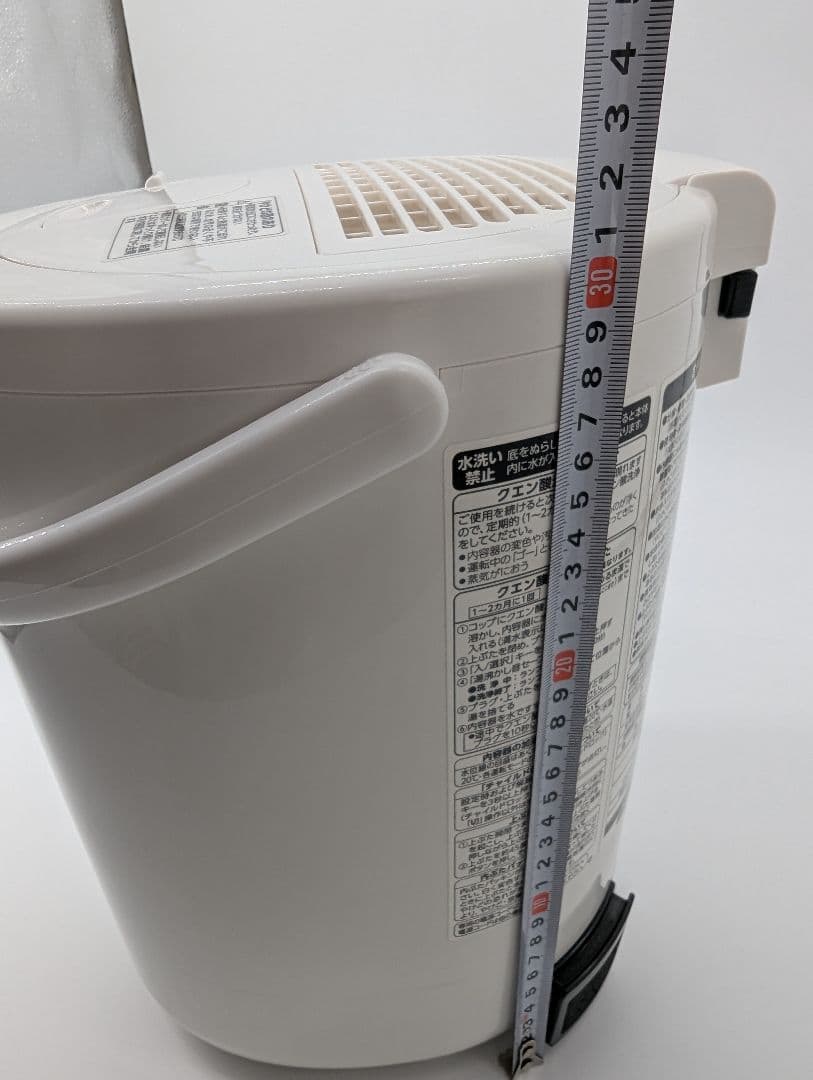 象印　スチーム式加湿器 2020年製