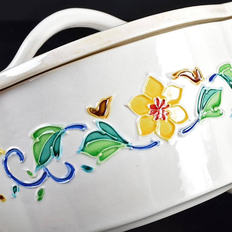 茶道具　翠嵐窯　中村翠嵐作　交趾釉　花文　木瓜喰篭　共箱　V　R9143