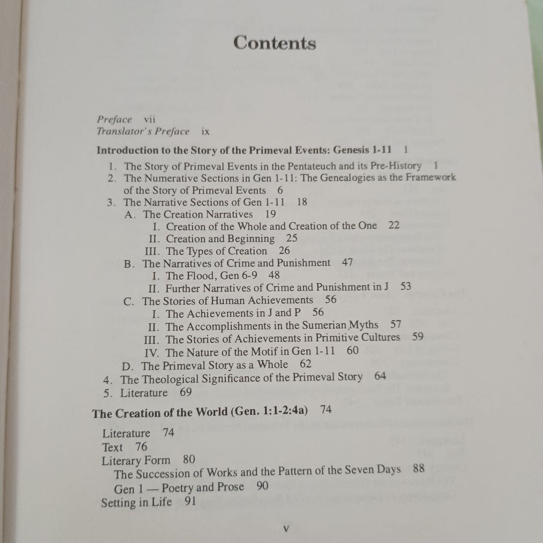 創世記注解；C.ヴェスターマン著　 \"GENESIS\" 全3巻揃　　英訳版