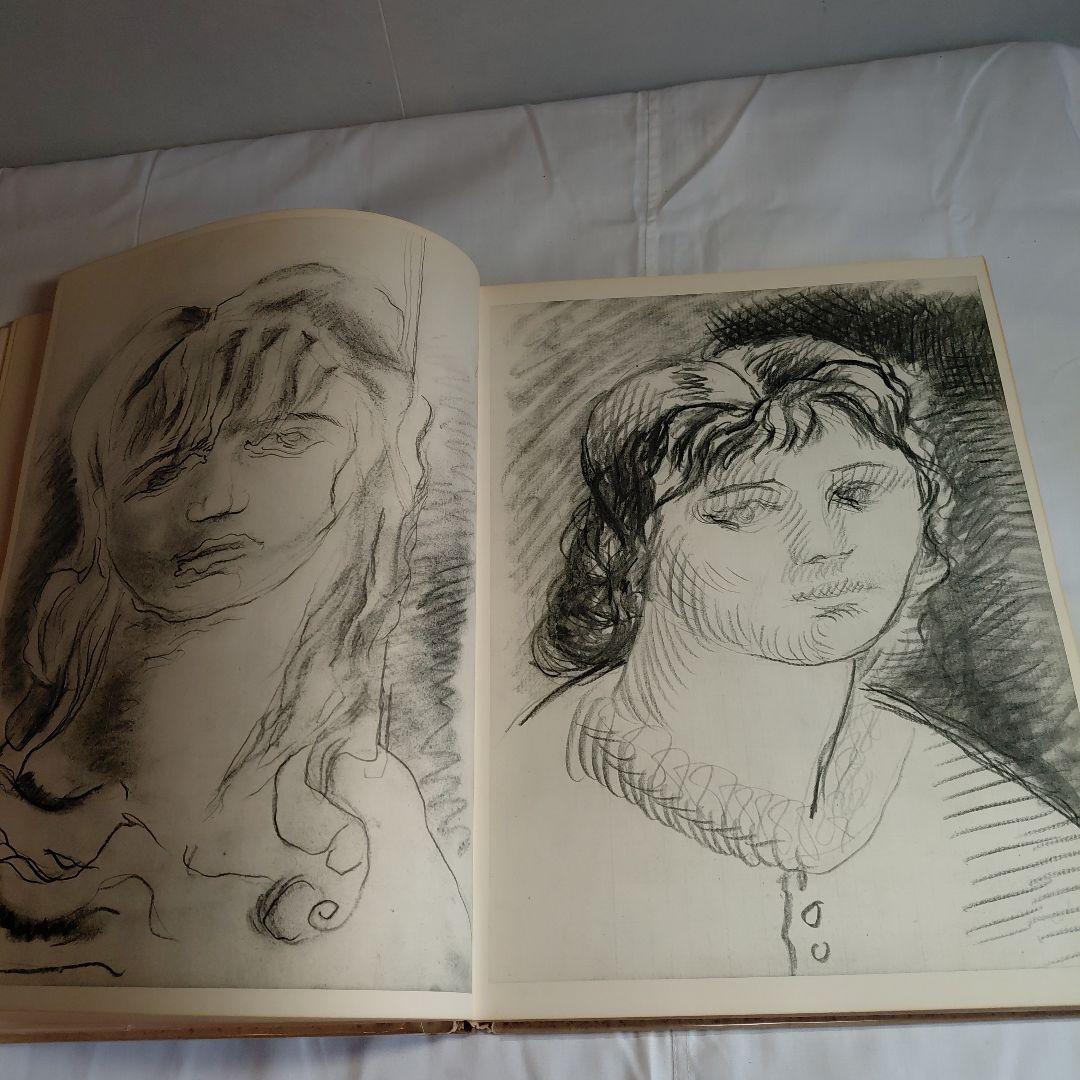 VERVE(ヴェルヴ)第31-32号『ブラックの私的手帖』