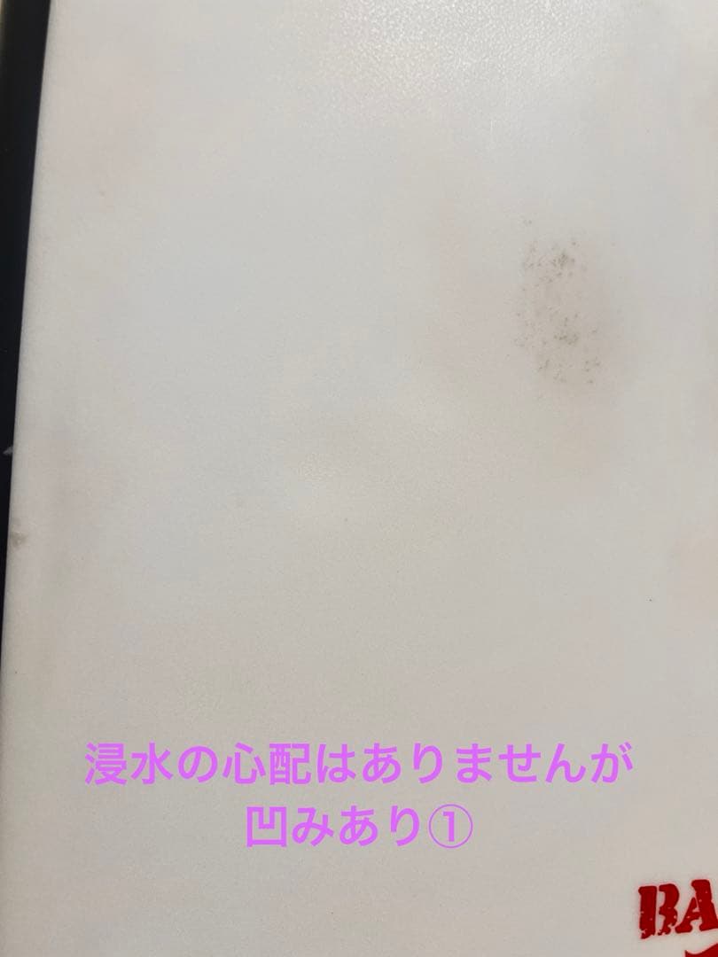 JS EL BARON 6’10 42.4L ミッドレングス FCS II