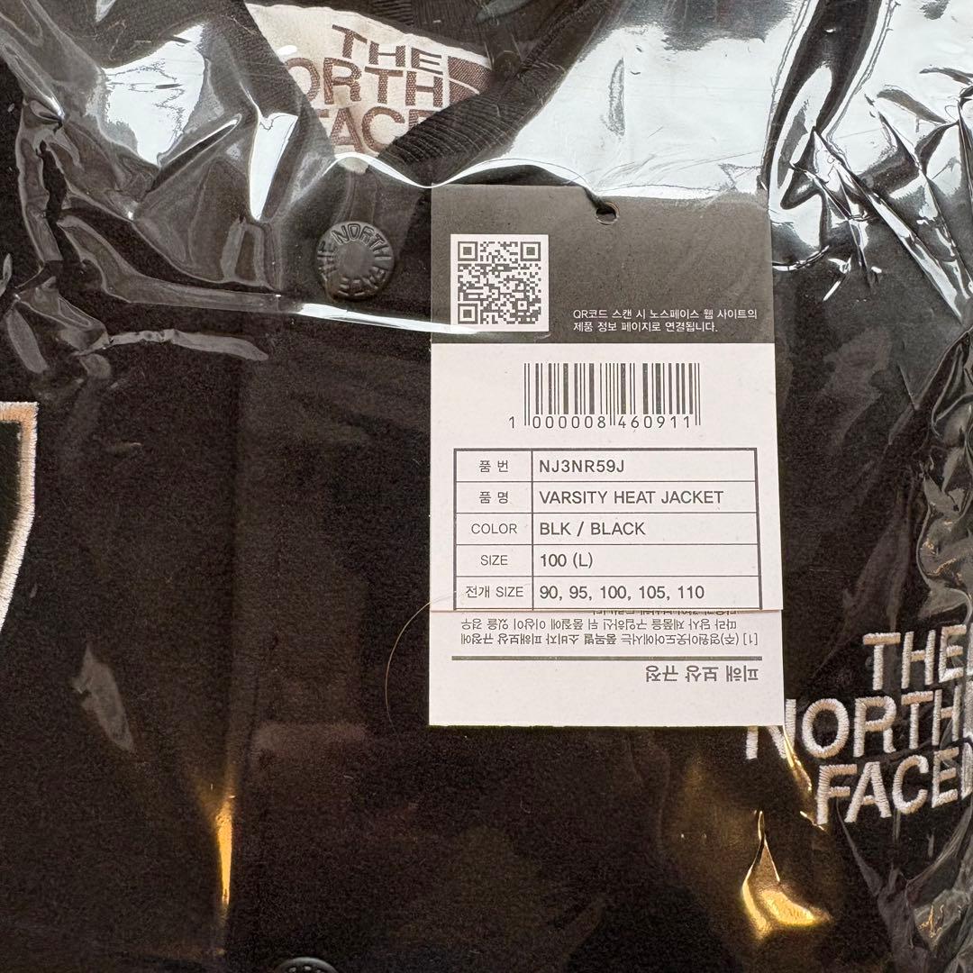 韓国限定✨THE NORTH FACE スタジャン L ブラック 新品未使用