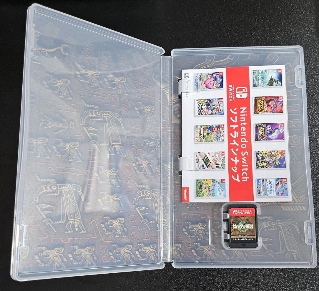 ゼルダの伝説 ブレス オブ ザ ワイルド / ティアーズ オブ ザ キングダム