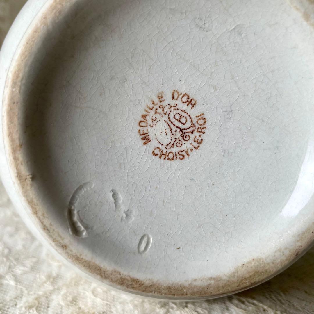 ショワジールロワ　白釉ピシェ　水差し　フラワーベース　フランスアンティーク