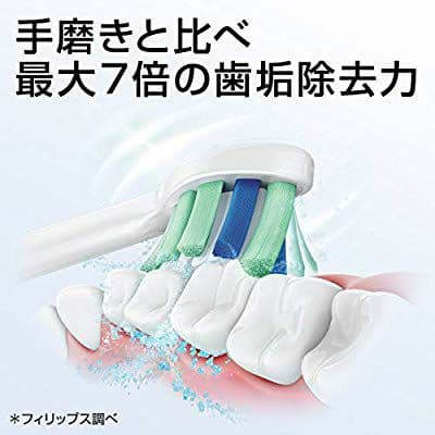 フィリップス 電動歯ブラシ