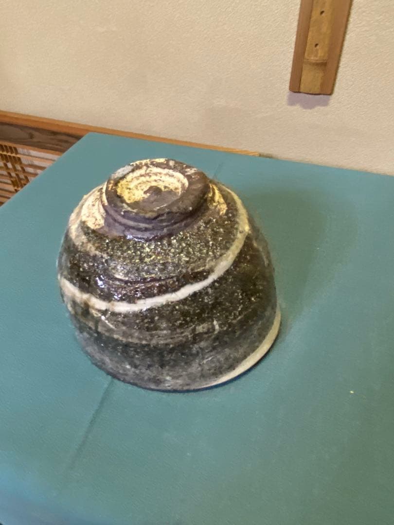 茶道具/陶芸家 鯉江良二『茶盌 』共箱