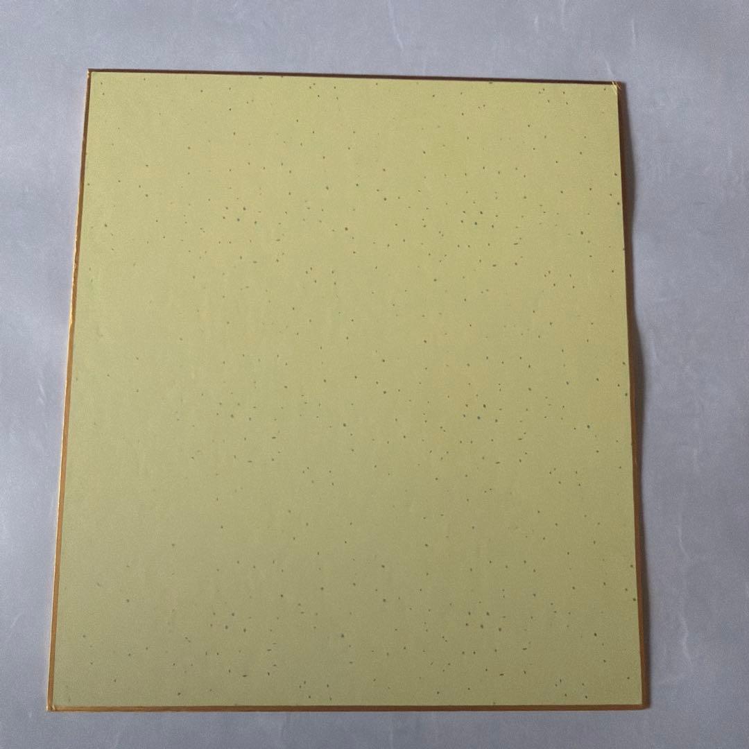 スライムダンク　井上雄彦　直筆イラストサイン色紙