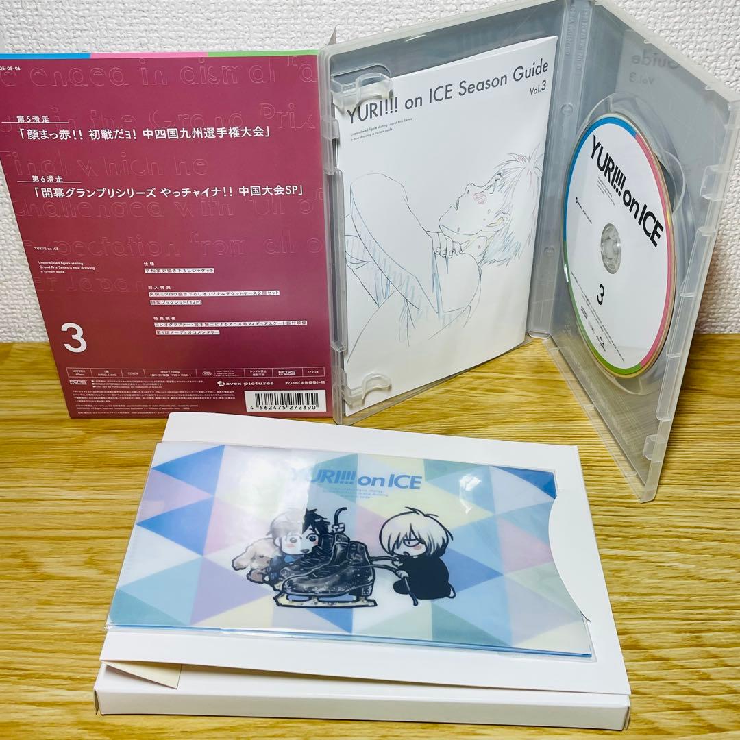 【全巻特典付き】ユーリ!!! on ICE Blu-ray 全6巻