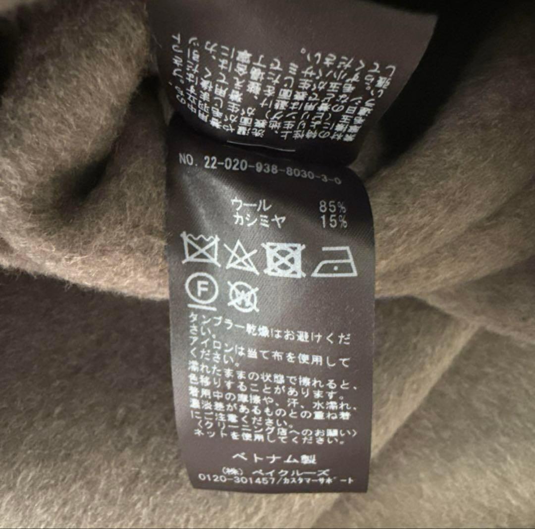 美品 vermeil par iena ラムカシミヤ マントコート グレージュ