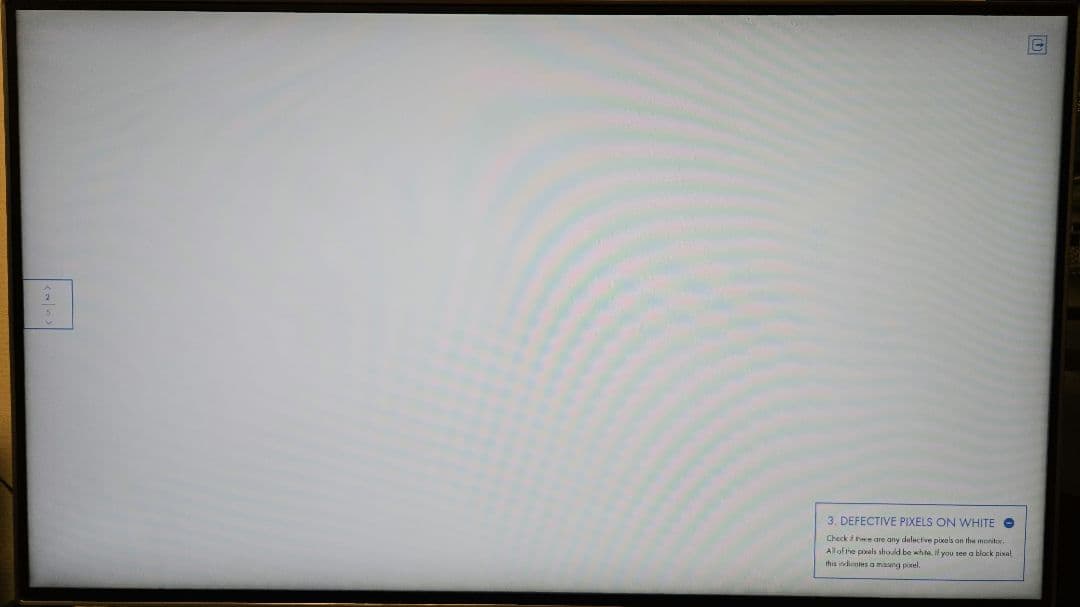 《DBPOP》LG IPSモニター24MP88HV-S ホワイト