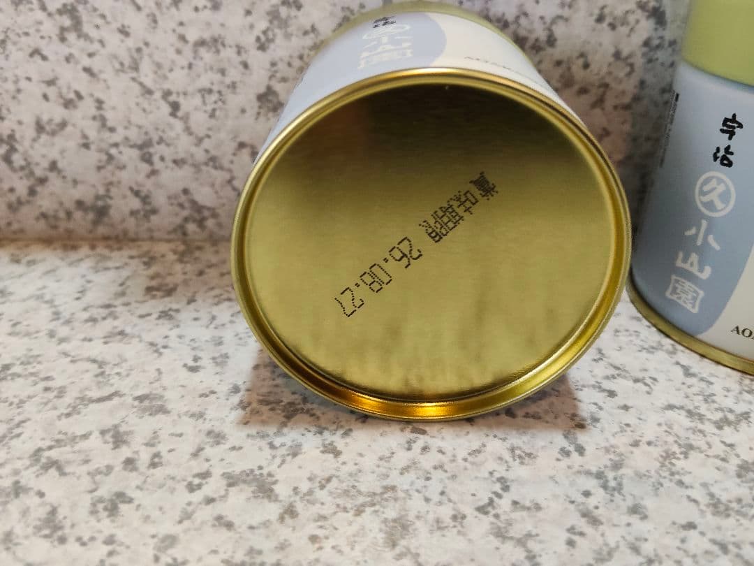 宇治 丸久小山園 抹茶 青嵐40g缶【6缶セット】賞味期限2026年8月以降
