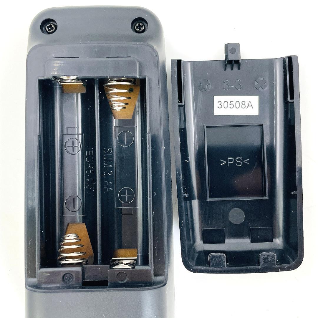 【未使用展示品】 MIRAI SPEAKER Stereo SF-MIRAIS6