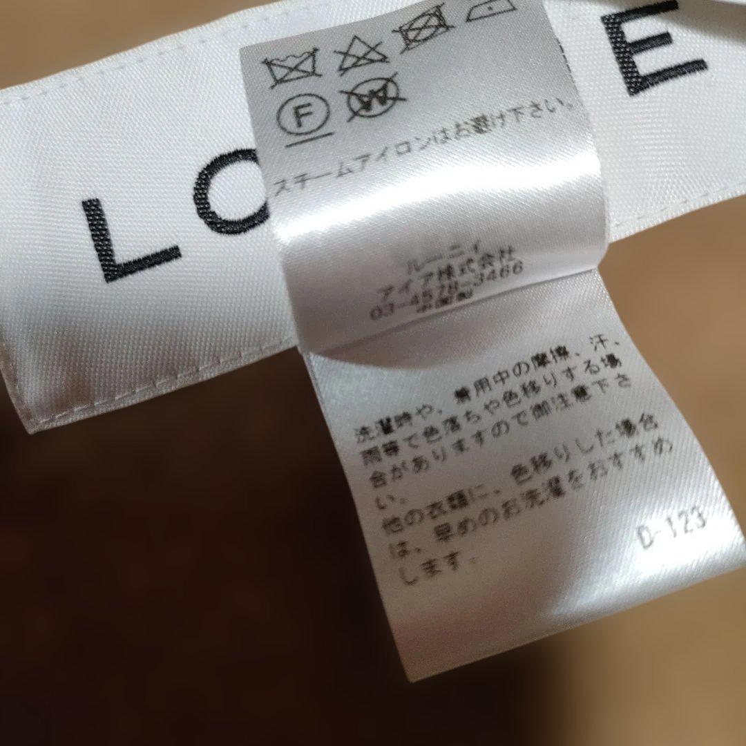 美品　ルーニィ ケープコート 金ボタン フード キャメル