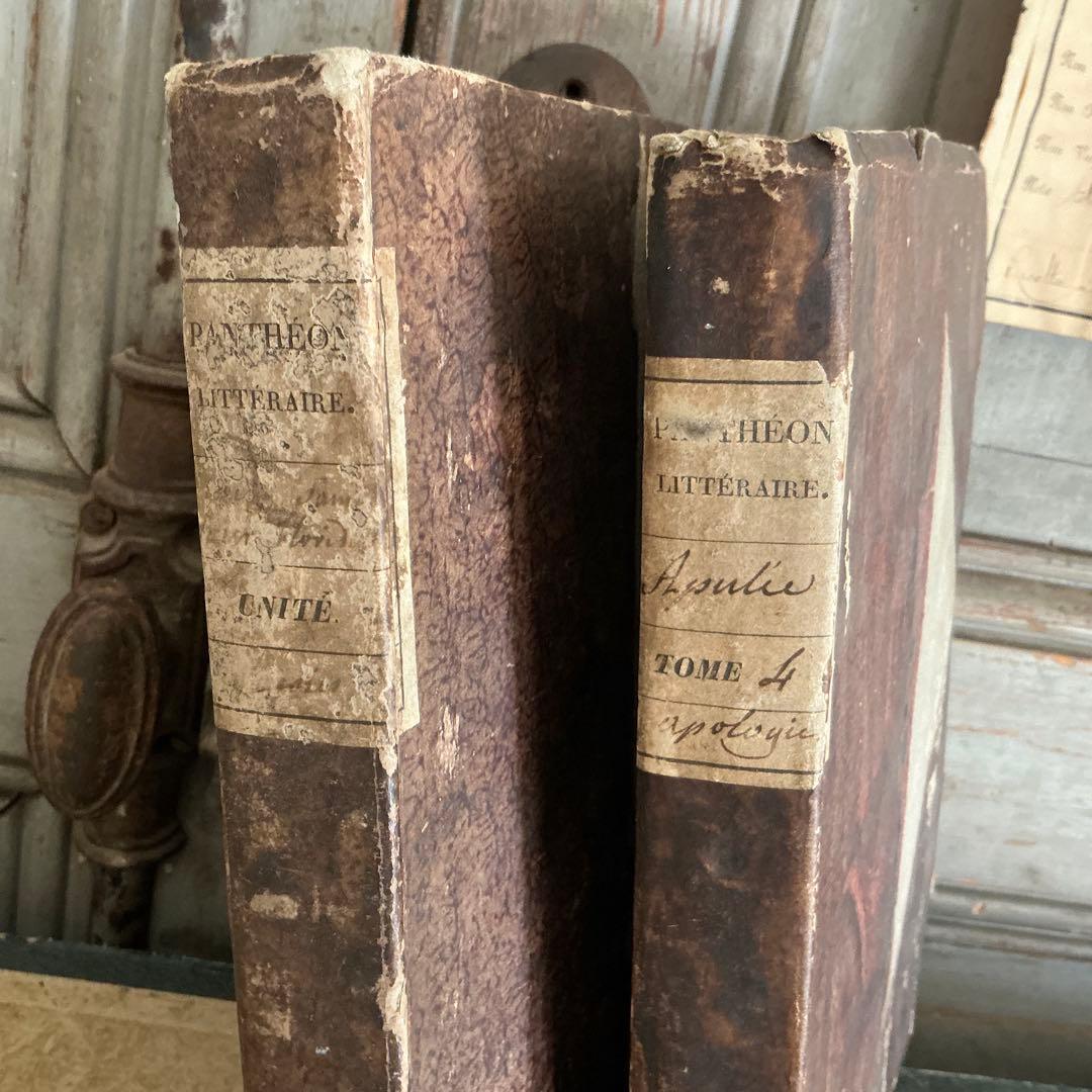 １９世紀　フランスアンティーク　２冊　ラベルだけの本　古書　ブロカント　古紙