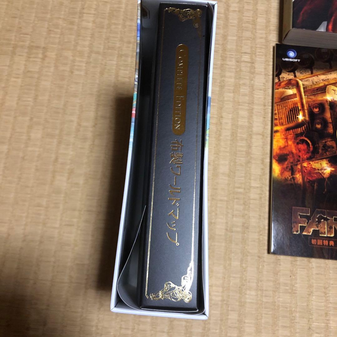 まとめ売り　龍が如く　ドラゴンクエスト　メタルギア　ゲームソフト　攻略本　他