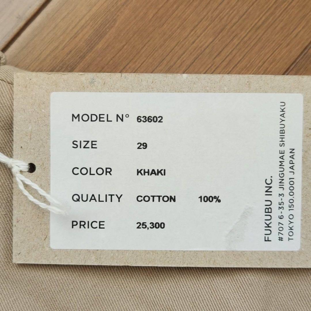 新品 タグ付き YAECA ヤエカ チノクロス パンツ ワイド カーキベージュ