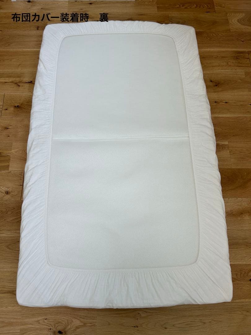 Aprica Dearbaby ベビー布団 8点セット