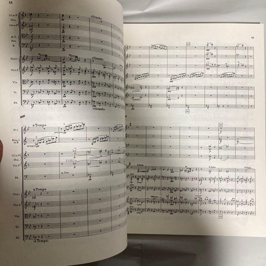 KALMUS カルマス　ブルックナー交響曲第5番フルスコア　ロバート・ハース