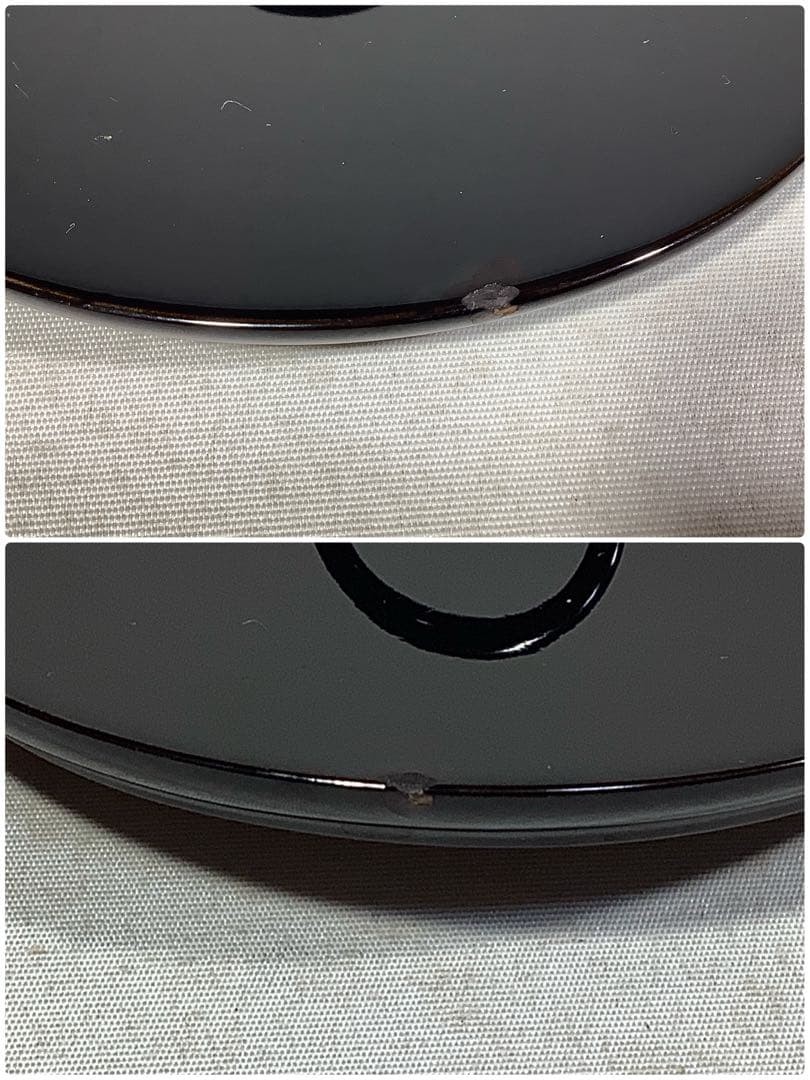 高取焼　水指　高取八山　茶道具　送料無料