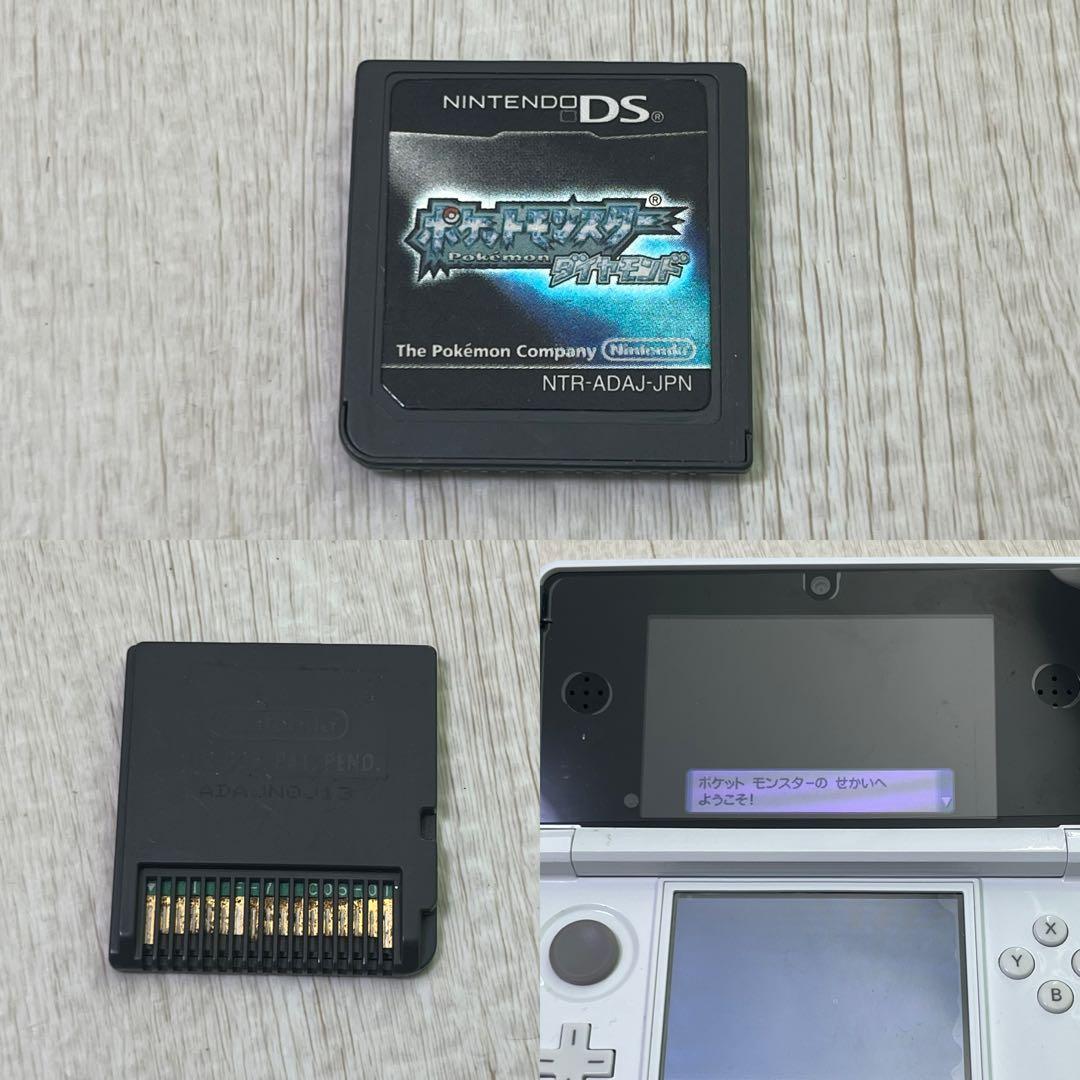 ポケットモンスター ポケモン 3DSソフトセットまとめ売り 18本