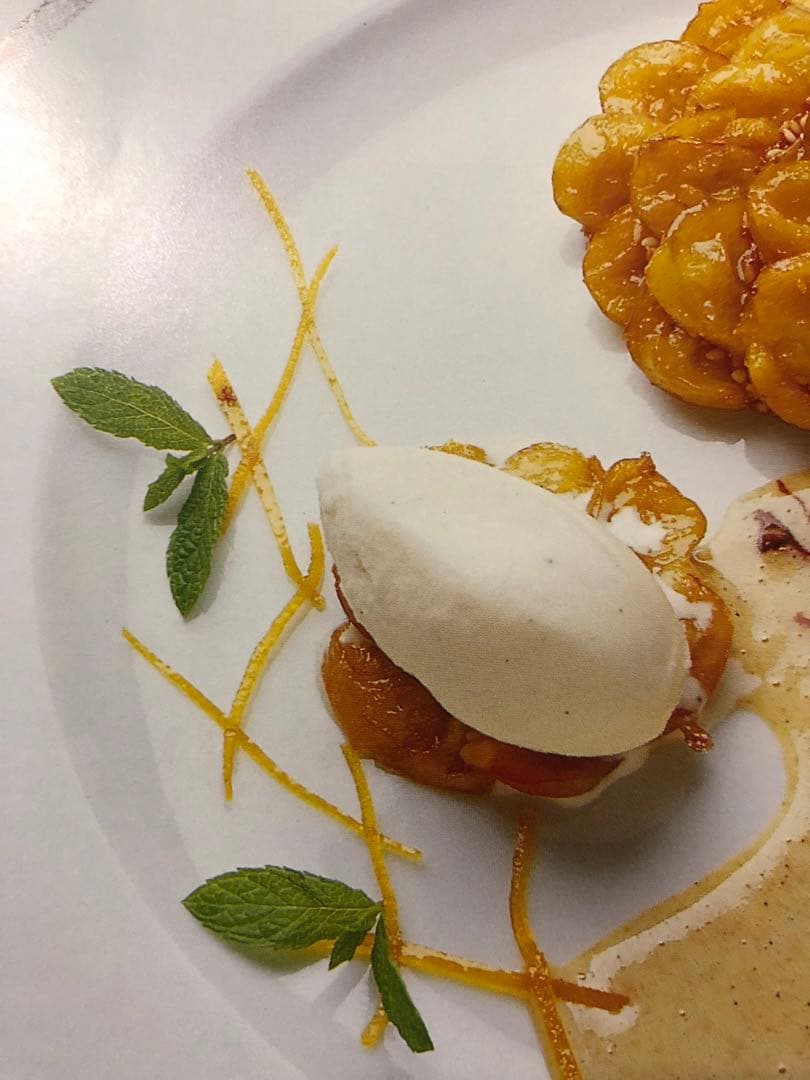 精粋フランス料理 全8巻+別巻