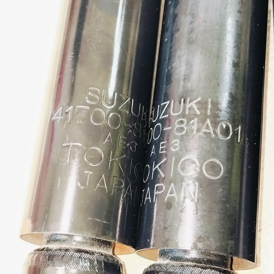 【新車外し美品】JB23ジムニー純正ショックアブソーバー車検対応リフレッシュに④