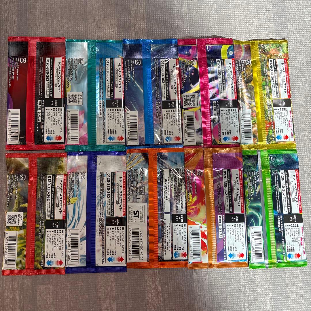 ポケモンカード　パック　まとめ売り　10種類　絶版　爆熱の闘志