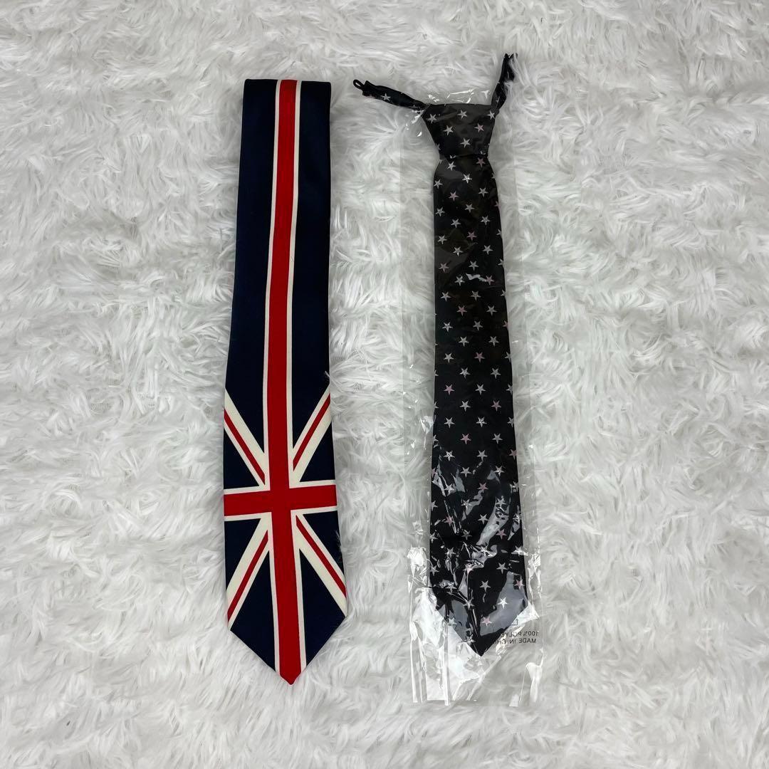 ミチコロンドン✨CHOPIN✨ユニオンジャック✨スカートセットアップ✨5点セット