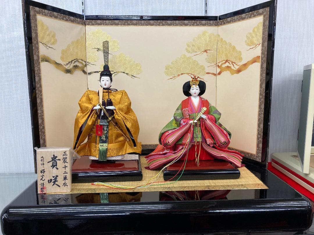 F17 品のある松柄　屏風のみ　高さ48㎝位　雛屏風　三月屏風　五月屏風