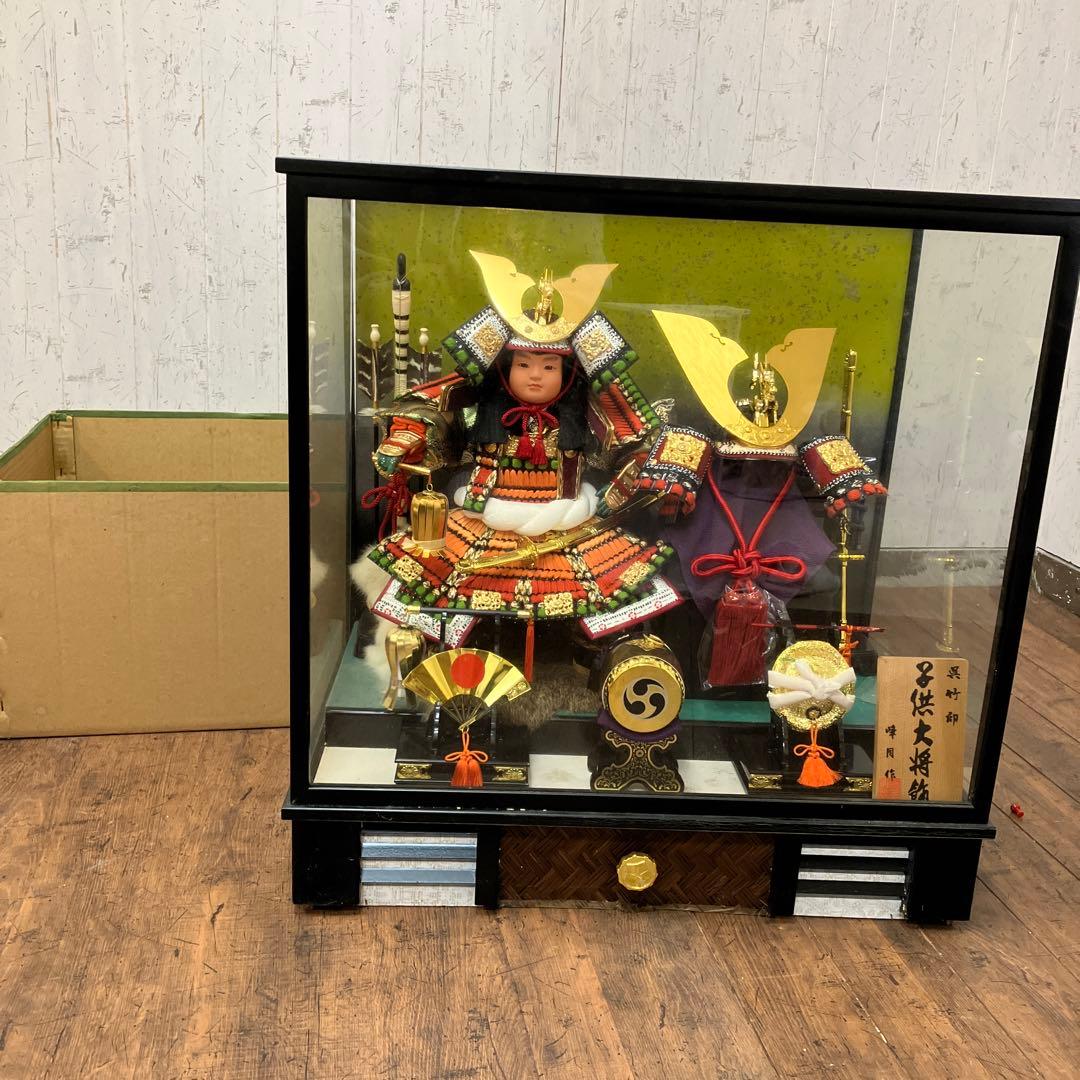 B-1峰月作 五月人形 子供大将飾 武士の鎧付 オルゴール付ヴィンテージ季節物