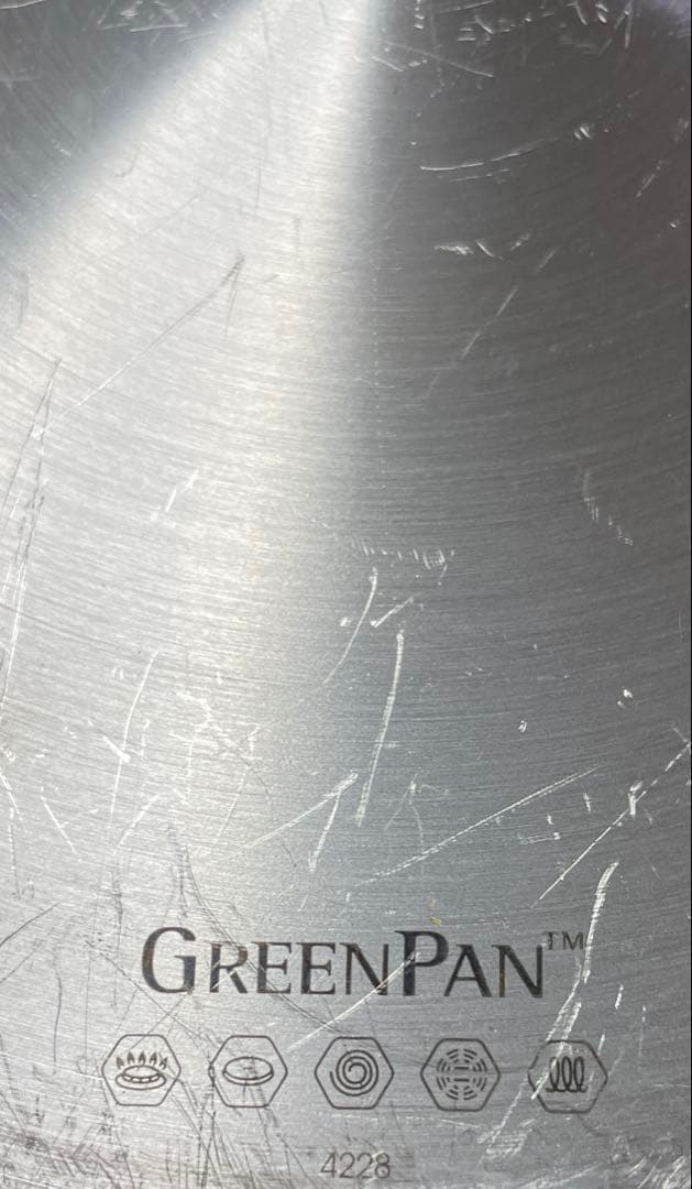 グリーンパン フライパン 26cm