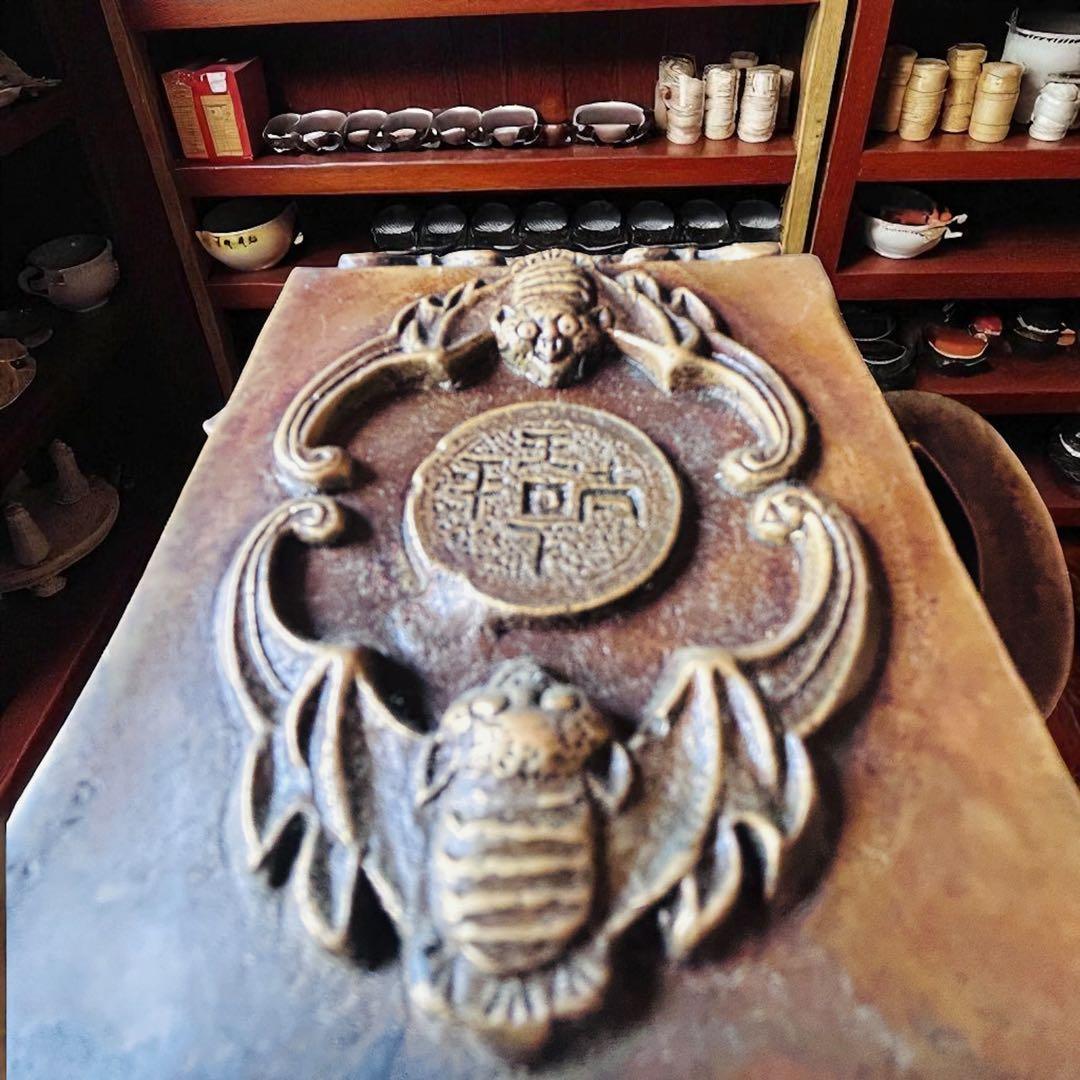 中国古美術 貔貅 嘉慶通寶蝙蝠 瑞獣文 縁起古銅急須 金運招来 書道具 墨壺水滴