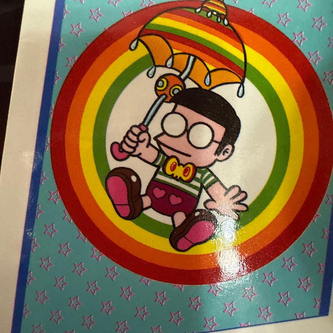 パラソルヘンべえ　藤子不二雄Ａ　初版