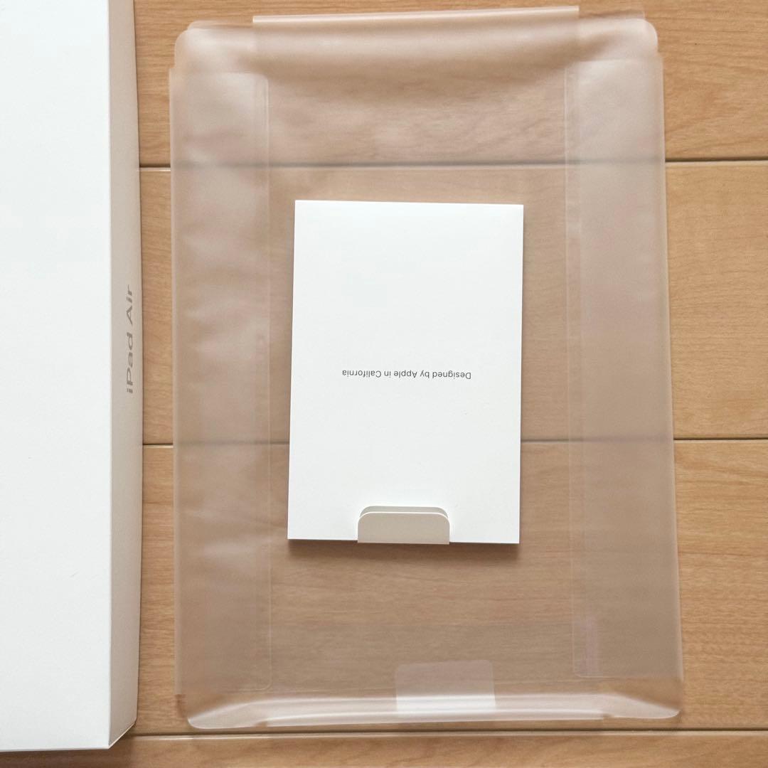 【美品】iPad Air (第3世代) 64GB 箱 充電器付き 即日〜翌日発送