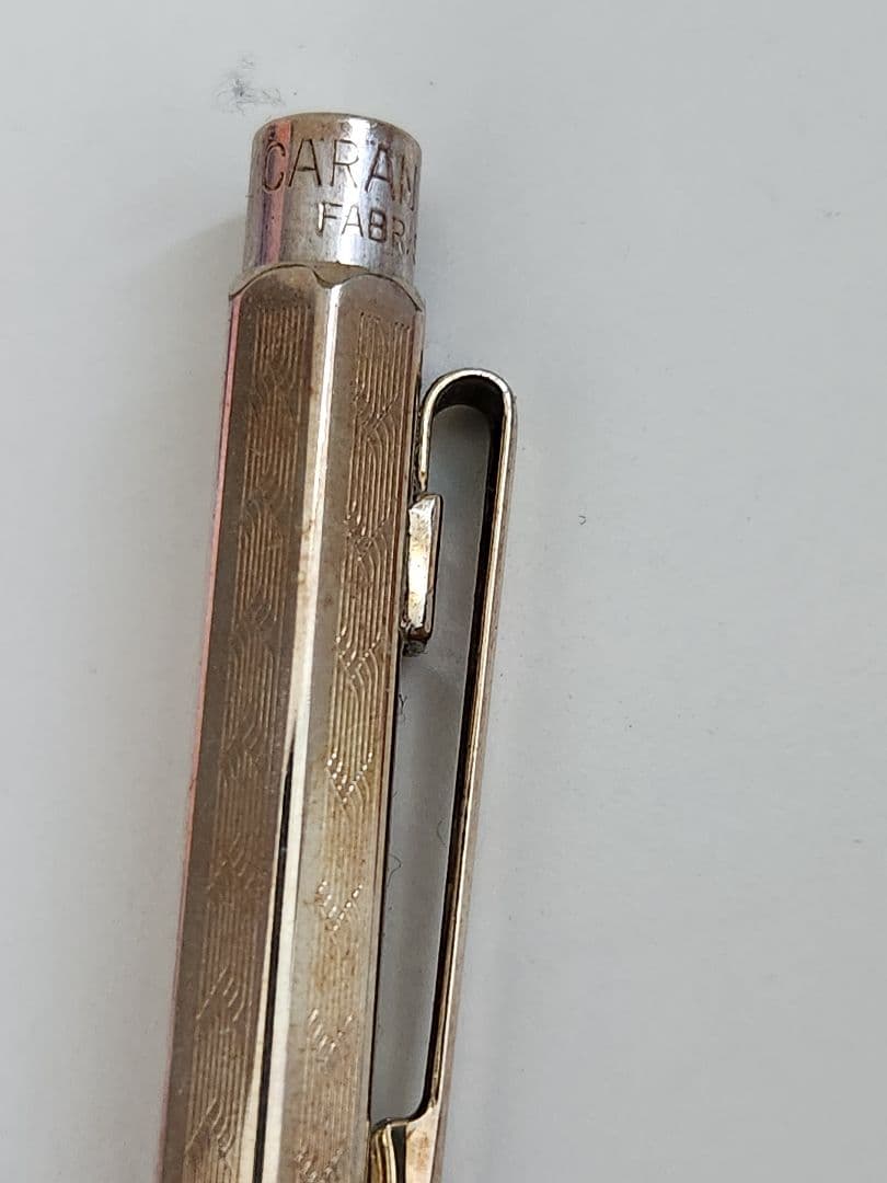 カランダッシュ★レア★極初期型★エクリドール★