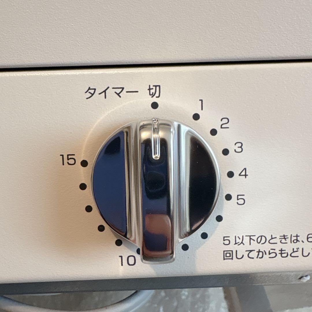 【新品】Aladdin トースト4枚焼き トースター AET-G13N(W)