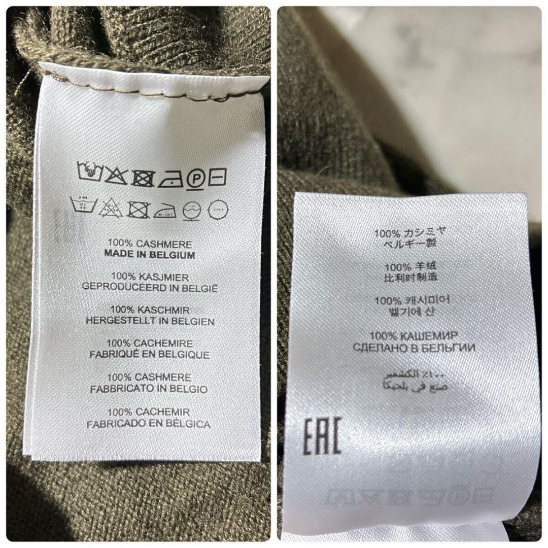 カシミヤ100%/ベルギー製⭐️ドリスヴァンノッテン セーター 変形　カーキ