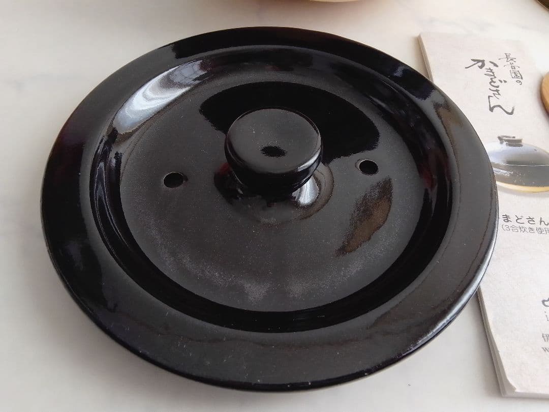 ☆未使用☆ 長谷園 かまどさん 3合 土鍋 CT-01